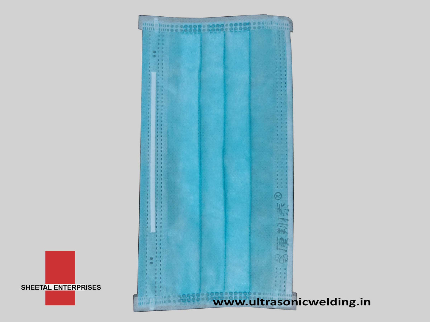 Face Mask Ear Loop Welding Machine