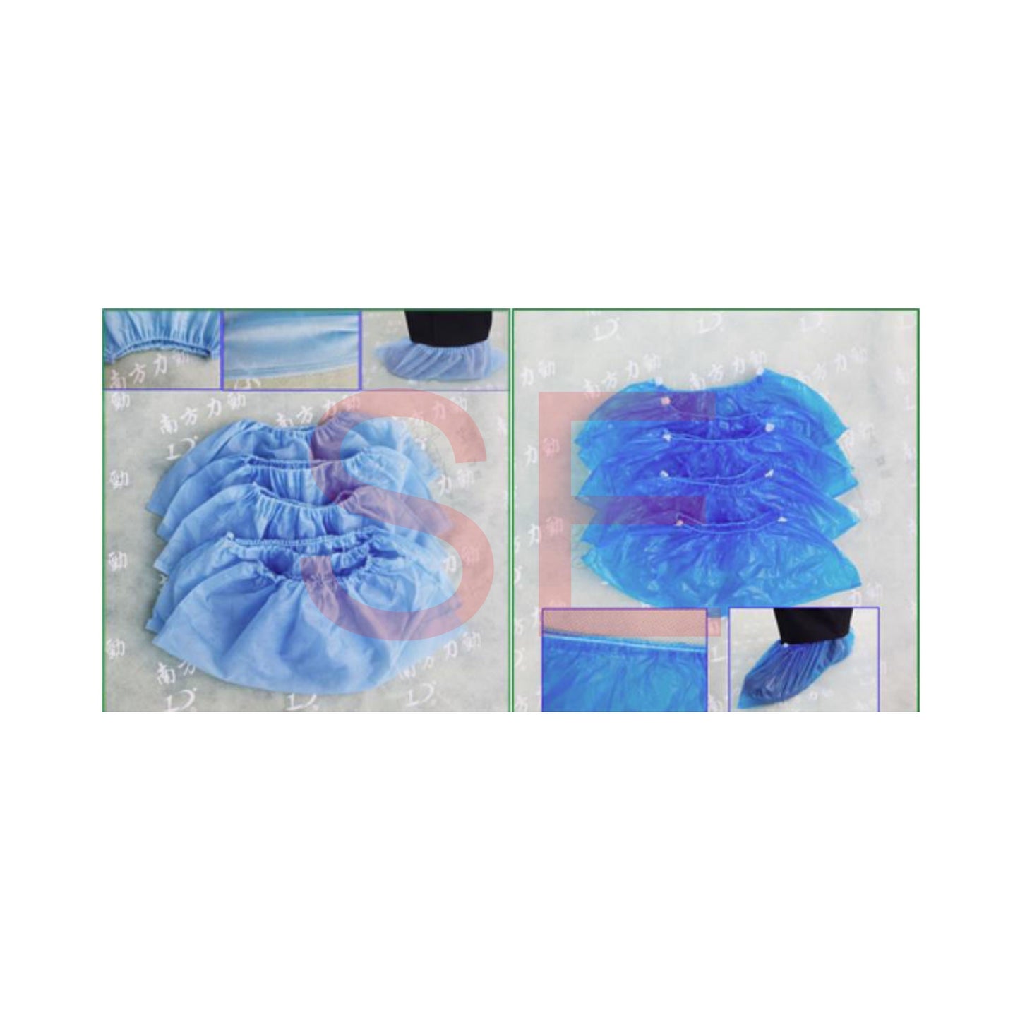 Automatic Non Woven Shoe Cover Machine