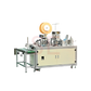 Inner Ear-loop Face Mask Machine