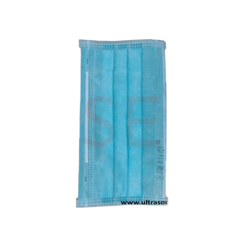 Blank Mask Making Machine